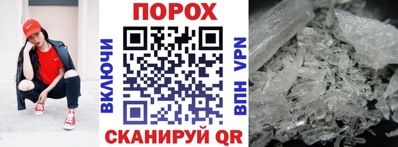 Амфетамин 97%  Екатеринбург 