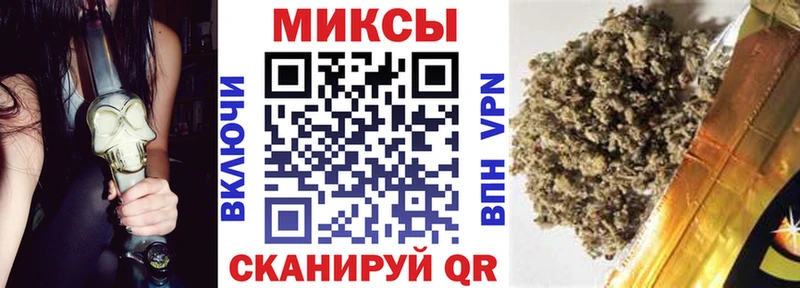 БУТИРАТ оксибутират  где найти   Екатеринбург 