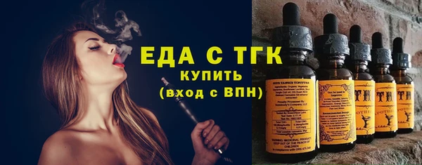 бошки Верея