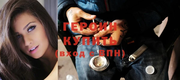 каннабис Верхний Тагил