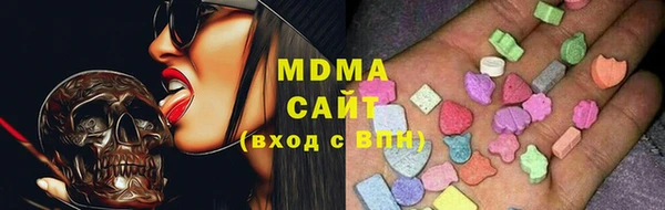 амфетамин Верхнеуральск