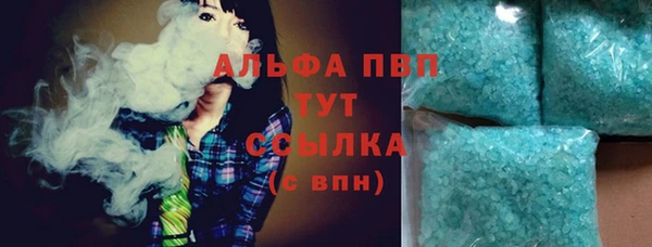 каннабис Верхний Тагил