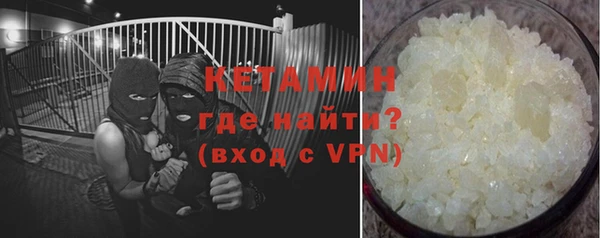 каннабис Верхний Тагил