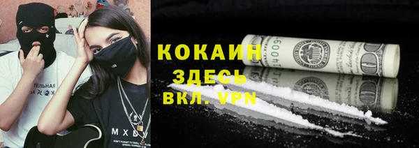 амфетамин Верхнеуральск