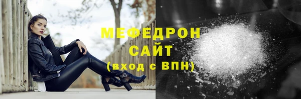 амфетамин Верхнеуральск