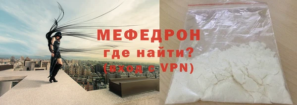 амфетамин Верхнеуральск