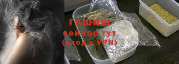 каннабис Верхний Тагил