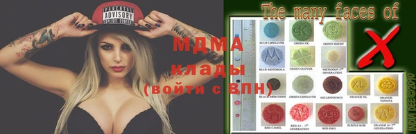 каннабис Верхний Тагил