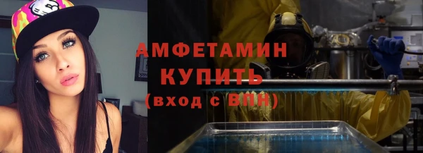 каннабис Верхний Тагил