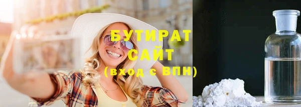 каннабис Верхний Тагил