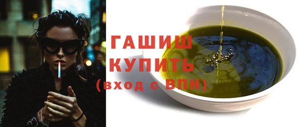 каннабис Верхний Тагил