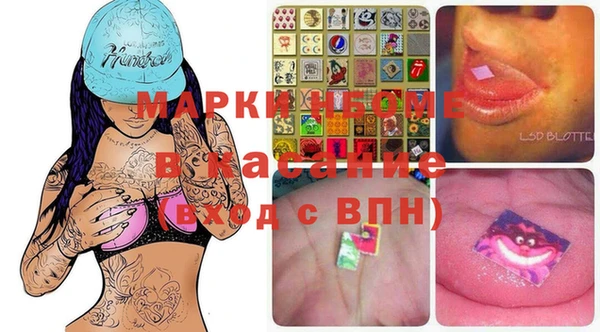 каннабис Верхний Тагил