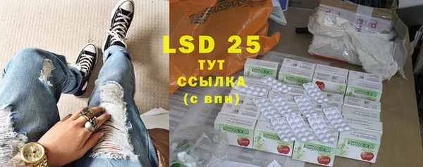 каннабис Верхний Тагил