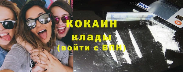амфетамин Верхнеуральск