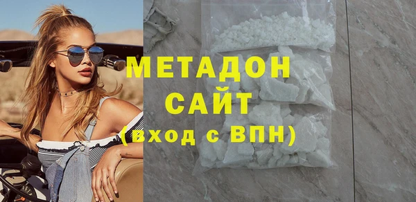 каннабис Верхний Тагил