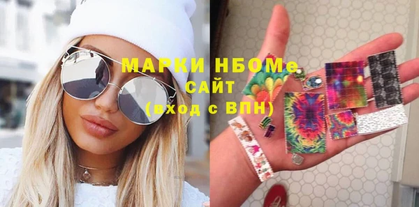каннабис Верхний Тагил