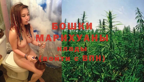 амфетамин Верхнеуральск