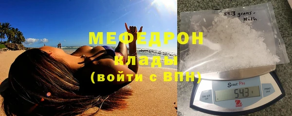 бошки Верея
