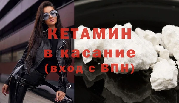 бошки Верея
