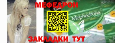 кокаин VHQ Гусиноозёрск