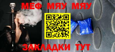 кокаин VHQ Гусиноозёрск