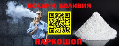 ALPHA PVP Гусь-Хрустальный