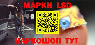 кокаин VHQ Гусиноозёрск