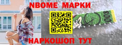 кокаин VHQ Гусиноозёрск