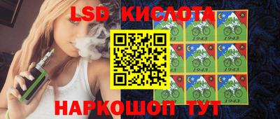 кокаин VHQ Гусиноозёрск