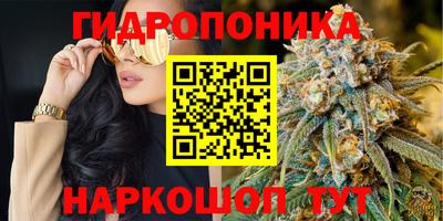кокаин VHQ Гусиноозёрск