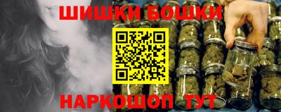 кокаин VHQ Гусиноозёрск