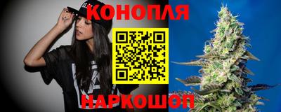 кокаин VHQ Гусиноозёрск