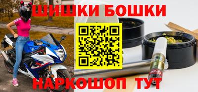 кокаин VHQ Гусиноозёрск
