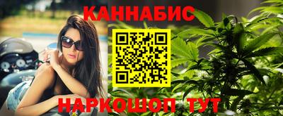 кокаин VHQ Гусиноозёрск