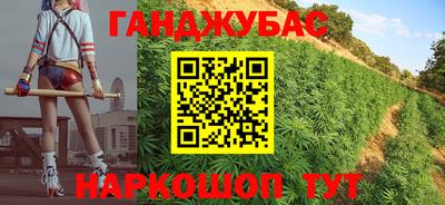 ALPHA PVP Гусь-Хрустальный