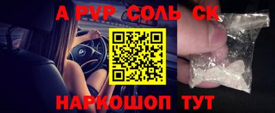 твердый Гусев