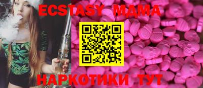 твердый Гусев