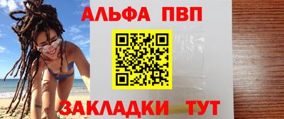 кокаин VHQ Гусиноозёрск