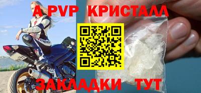 твердый Гусев