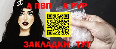 твердый Гусев