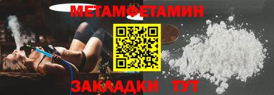 кокаин VHQ Гусиноозёрск