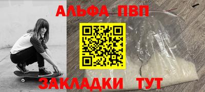 твердый Гусев