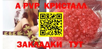 кокаин VHQ Гусиноозёрск