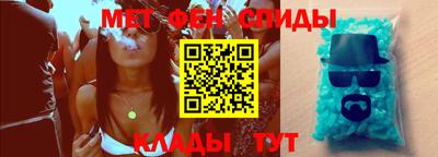кокаин VHQ Гусиноозёрск