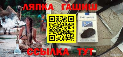 твердый Гусев