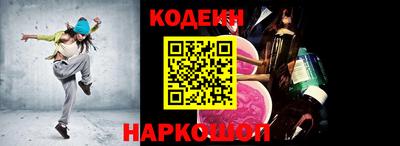 кокаин VHQ Гусиноозёрск