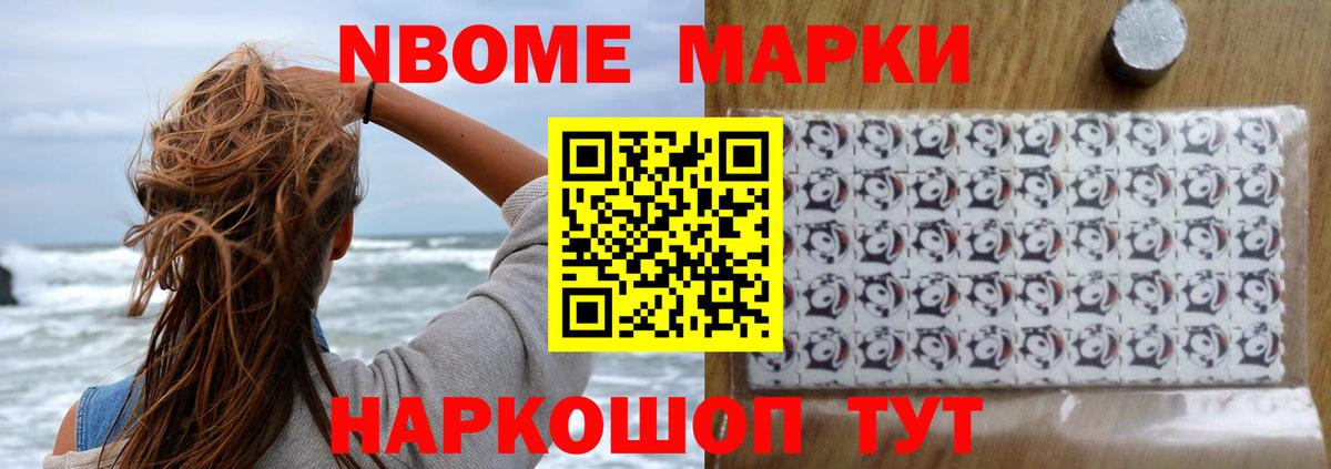 Лсд 25 экстази кислота  LSD-25 экстази кислота  ЛСД экстази  Вход с VPN  Екатеринбург 