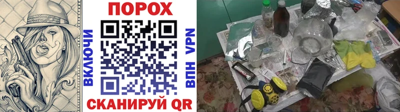 МЕТАМФЕТАМИН мет  Екатеринбург 