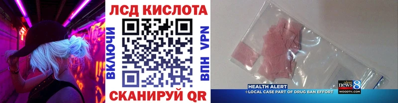 Марки NBOMe 1,5мг  кракен ССЫЛКА  Екатеринбург 