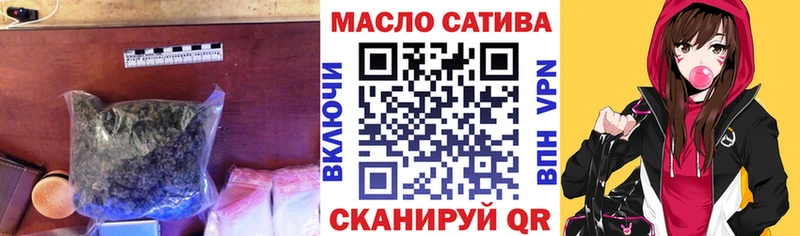 Дистиллят ТГК жижа  Екатеринбург 